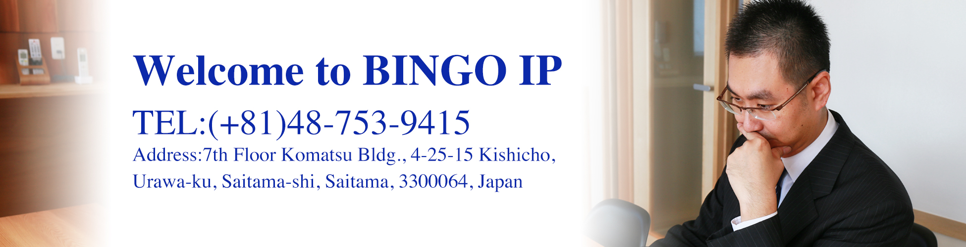 Welcome to BINGO IP